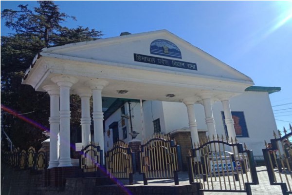 Budget session of Himachal Assembly from 26 February