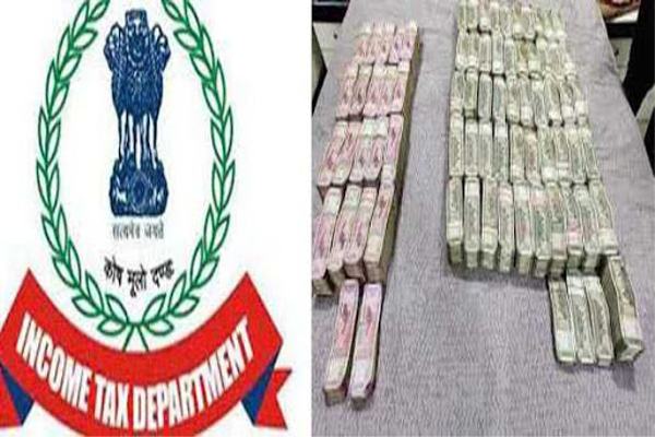 Eight crore rupees in cash and foreign currency also found during raid in Betul