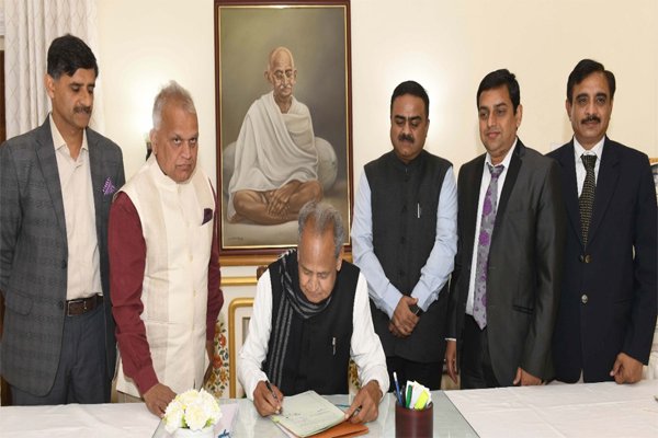 Chief Minister Ashok Gehlot finalize the budget