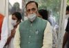 Corona infection to Gujarat Chief Minister Vijay Rupani