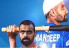 Sreejesh captain will tour Indian men hockey team to Europe