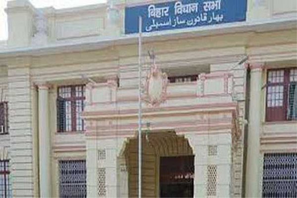 over rising prices of petrol and diesel Left parties uproar in Bihar assembly