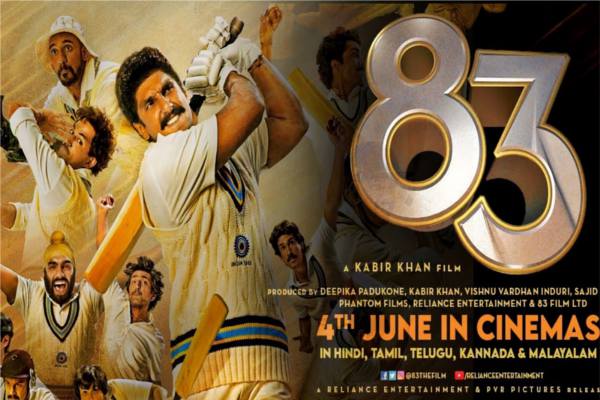 Ranveer film 83 to be released on June 4