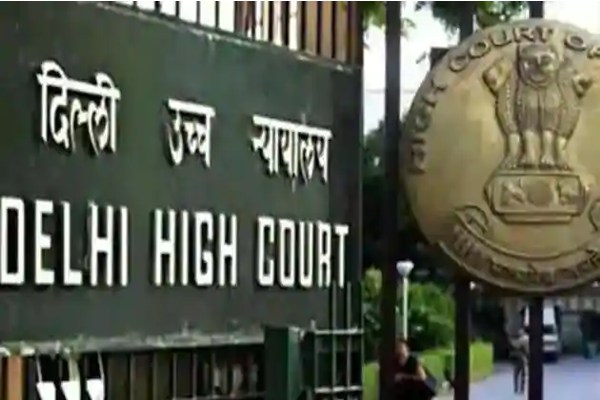 The hearing will be held in the Delhi High Court in the normal manner from March 15