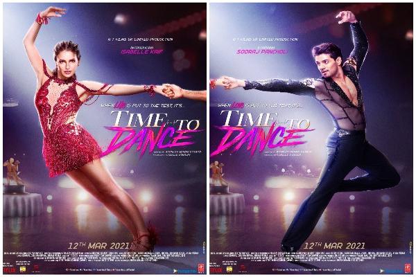 Katrina sister Isabelle Kaif will be seen with Suraj Pancholi