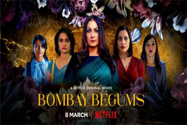 Pooja Bhatt will be seen in the film Bombay Begums