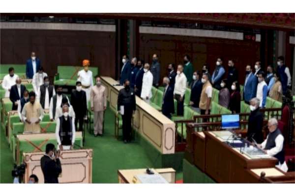 For the first time in an assembly the preamble of the Constitution and the basic duties were read