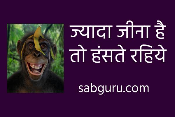 what-is-the-importance-of-laughter-how-we-can-laugh