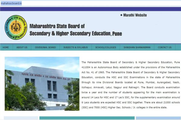 10th and 12th board examinations in Maharashtra will be held on time
