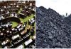 Amendment Bill related to Mining and Minerals passed in Parliament