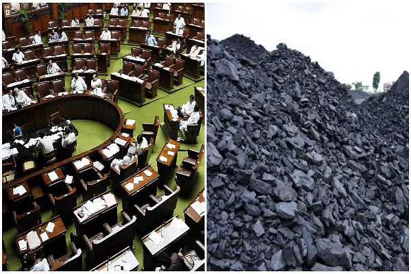 Amendment Bill related to Mining and Minerals passed in Parliament