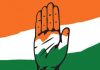 Congress said that the government should not bring prosperity by selling government institutions