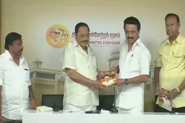 DMK party manifesto released