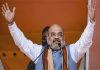 Home Minister Amit Shah hopes to release BJP manifesto in Bengal on March 21