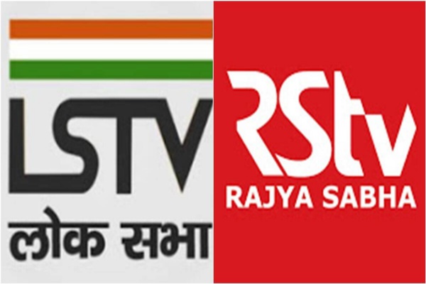 Lok Sabha and Rajya Sabha TV merged