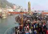 Mahakumbh will begin in Haridwar tomorrow