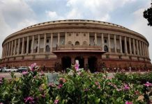 Rajya Sabha proceedings adjourned sine die