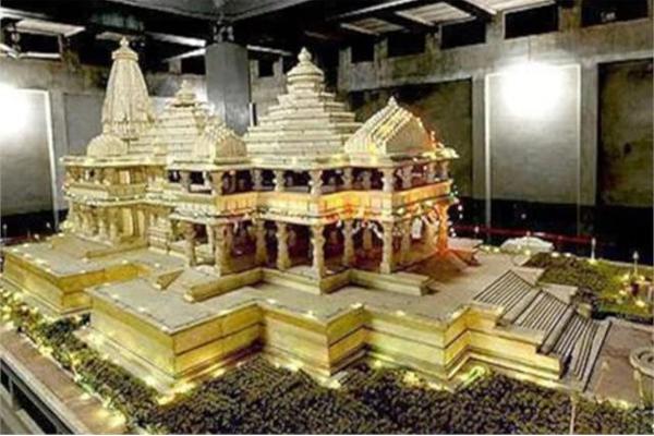 Only one thousand crore will be spent on construction of Ram temple in Ayodhya
