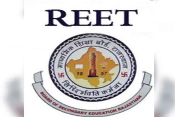 Reit exam postponed in Rajasthan now on June 20