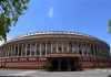 The issue of the strike of the bank employees in the Rajya Sabha arose