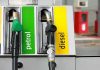 Petrol and diesel prices stabilized on 13th day in the country