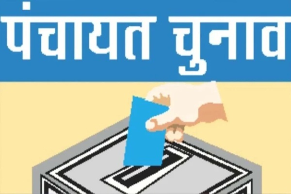 Auraiya Panchayat elections were divided into 26 zones and 141 sectors