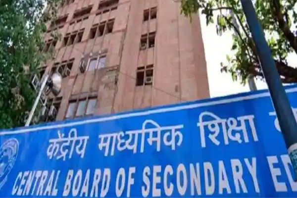 CBSE Class X examination cancel and class XII postponed