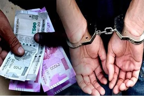 College secretary arrested for taking bribe in Dholpur