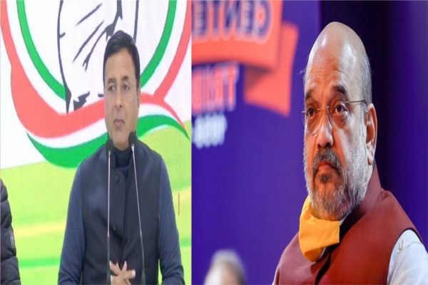 Congress has said that Amit Shah does not have the right to hold the post of Home Minister