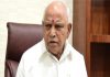 Congress has said that CM BS Yediyurappa should be removed immediately