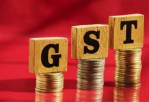 GST revenue collection record in March is close to Rs 1.24 lakh crore