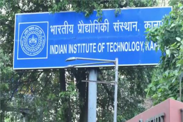 IIT Kanpur prepared oxygen monitoring app