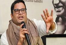 Prashant Kishor again said that BJP will not be able to cross 100 mark in the election
