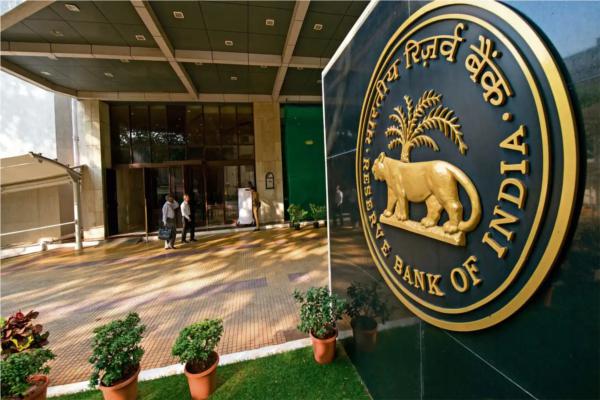 RBI doubles the daily deposit limit of payment banks