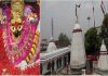 Darshan pujan closed in Vindhyachal Dham