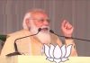 PM Modi said Congress handed bombs and guns to the people of Assam