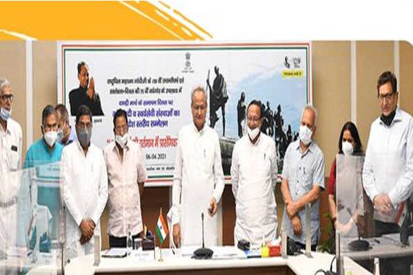 Rajasthan government has taken several important decisions including relaxation in age limit for EWS category