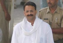 Complete opposite one in support of Mukhtar Ansari
