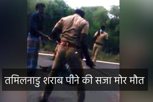 40-year-man-killed-in-salem-tamil-nadu