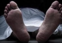 भरतपुर में चलती ट्रेन से गिरने से एक व्यक्ति की मौत