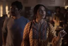 नवाज़ुद्दीन सिद्दीकी और भूमि पेडनेकर की फिल्म अफवाह का ट्रेलर रिलीज