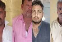 जैसलमेर जिले में 9 किलो हेरोइन बरामद, चार तस्कर अरेस्ट