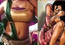 बिहार के सारण में उत्तरप्रदेश की आर्केस्ट्रा डांसर के साथ गैंगरेप