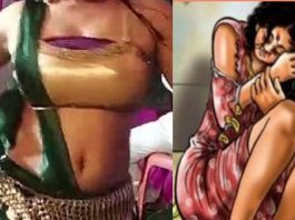 बिहार के सारण में उत्तरप्रदेश की आर्केस्ट्रा डांसर के साथ गैंगरेप