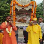 rewadi