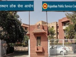 नियमों का उल्लंघन करने पर ई-मित्र कियोस्क संचालकों पर होगी कार्रवाई