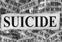 सूरतगढ़ सैनिक छावनी में युवा लेफ्टिनेंट ने की आत्महत्या