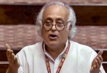 अडानी ने दो साल में देश को लगाया 12 हजार करोड़ रुपए का चूना : कांग्रेस