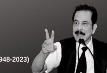 सहाराश्री सुब्रत रॉय का निधन, लखनऊ पहुंचा पार्थिव शरीर, दर्शन का लगा तांता