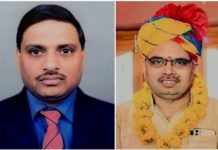 आरएएस योगेश कुमार श्रीवास्तव मुख्यमंत्री भजनलाल के विशेषाधिकारी नियुक्त